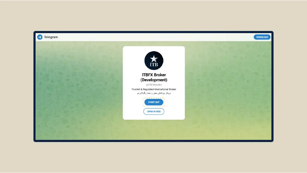 شروع فرآیند احراز هویت در ربات تلگرام بروکر ITBFX