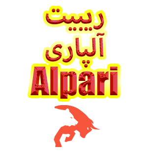 alpari rebate